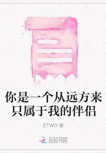 无限学校