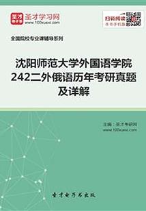 被僵尸安排的日子