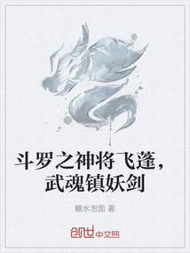 我在灵气复苏之前完婚