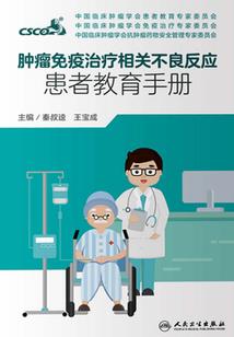 又是一场秀