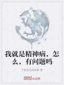 长歌一醉月明归