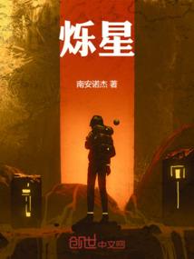 易金