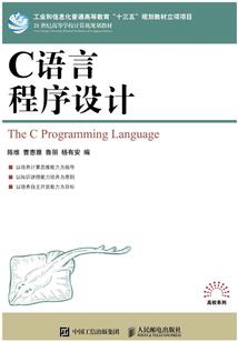 你对我的温柔你不懂