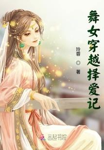 喜欢一个人的心情