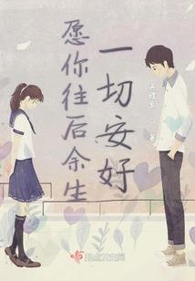 狂戏江湖