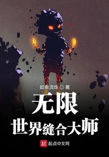 超能手机