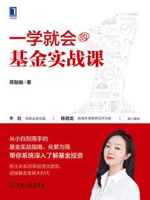 愿所有情深不被辜负