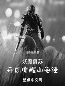 情有独钟：宠妻上瘾