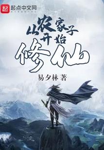 黑客大佬