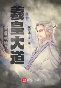 亲子自救系统