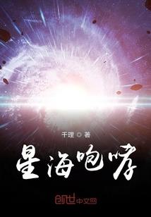 你吃饭了吗