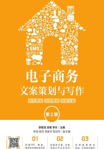 黄昏幻想