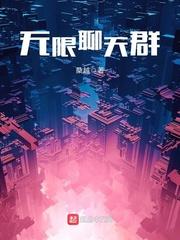 失忆者回忆录