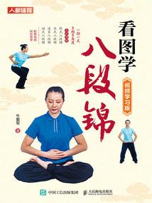 绝世零蛋