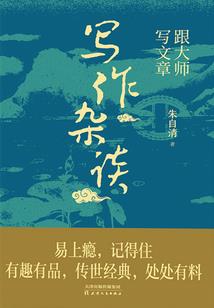 刁蛮王妃冷王爷
