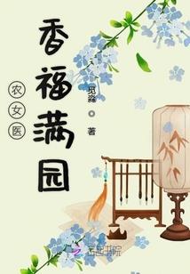 保密的行动