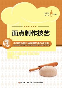 天会是蓝的