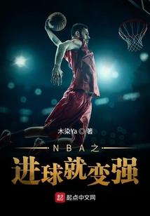 凤血，倾世皇后