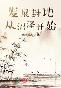 圣道之旅