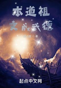 墨染纤尘：我的夫君是主角