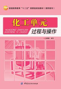 美女总裁的极品狂少