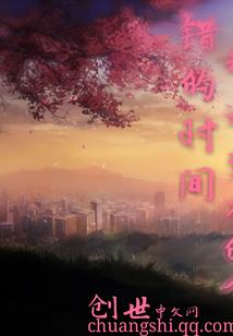 无限之星辰陨落