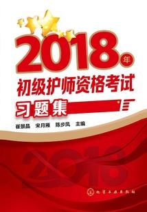 相隔一万里