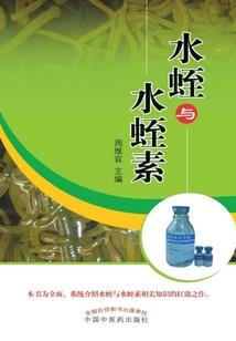 我心依旧向明安