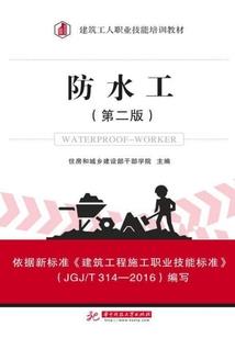 剑三缘