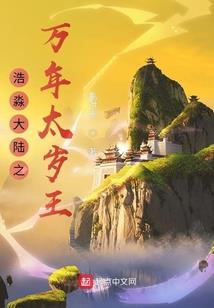 484号便利店