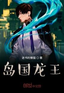 穿越珍妃传