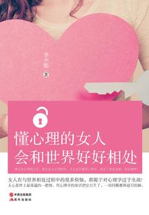 快穿之重回巅峰