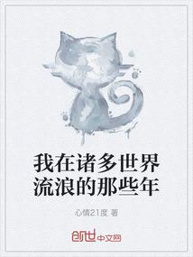 榆桑