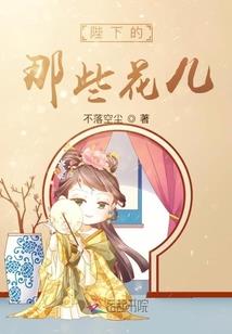 杀戮之血舞