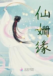 全球神魔复苏