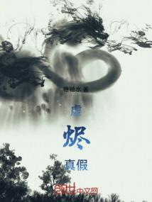 神宇梭