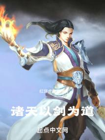 重生战凰：狂女狠嚣张(合作)