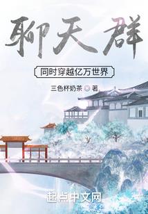 头号广告人