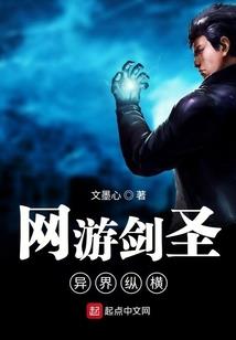 杀手穿越祝你笑握江山
