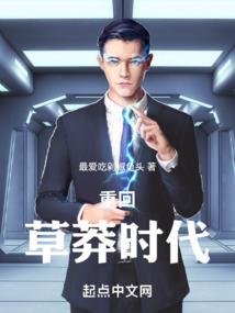 不变是你