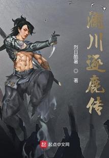 裁决女神