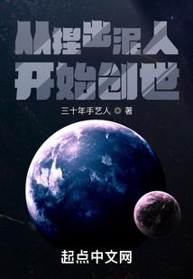 绝情录