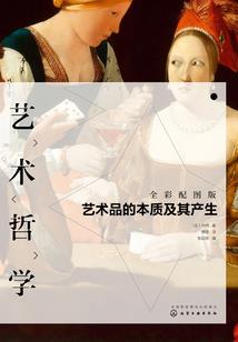 我的妹妹不是我妹妹