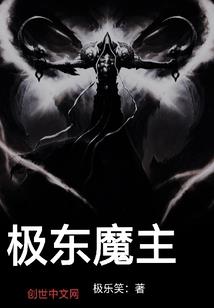 一阳指之鹊桥仙
