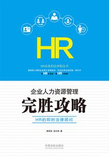 末世之灵气异变