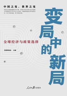 我的同桌追过的女孩