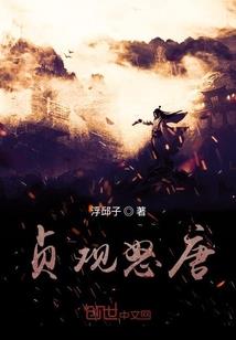 卿语赋
