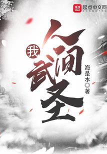 我的小草莓