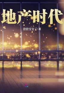 无双穿越