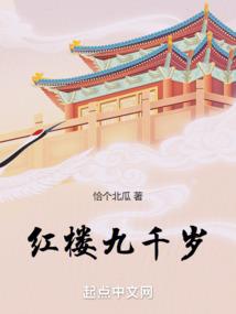 干掉学霸的100种方法